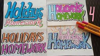 Holidays Homework Cover Page Designs | 4 Simple & Easy Front Cover Designs | AVP