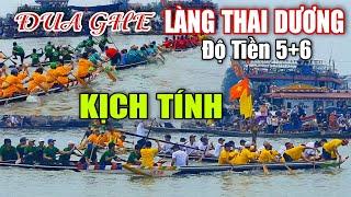 KỊCH TÍNH - Đua Ghe LÀNG THAI DƯƠNG. THUẬN AN. HUẾ. Trần Bình #559