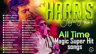 Hearts Of Harris Jayaraj PLAY BEATZ HQ  All time Magic super hit songs