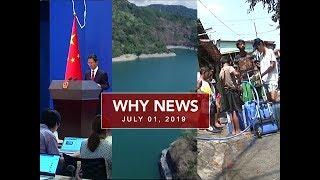 UNTV: Why News (July 01, 2019)