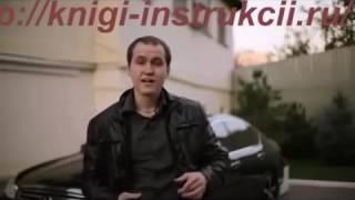 Главный секрет в нашем бизнесе! ИГОРЬ ШУШАКОВ ПАРТНЕР  С.Б.К