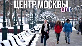 Центр Москвы – Сретенка и переулки