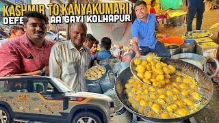 India's Biggest Food Tour in Kolhapur Ep37  4 UNIQUE Street Foods + Kolhapuri Masters Bumbat Cha