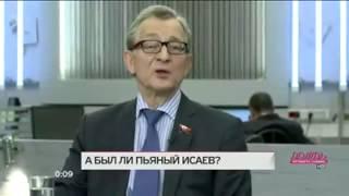 Владимир Поздняков обсуждает поведение видного единоросса