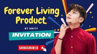 HOW TO INVITATION |Forever Living Product | RTUNITY | rtunity #forever #flp #flpindia