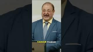 Главное отличие христиан и иудеев  #библияговорит #shorts #иудаизм