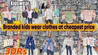 ₹30/Kidswear wholesale market Mumbai/Jumpsuit/Dress/KidsTop/Baby Frock/shirt & Baba Suit Wholesale