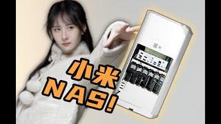 【DIY數碼產品系列】我給小米造NAS！3D列印爆改六盤位小米淨化器ITX主機全記錄！DIY Digital Product Series