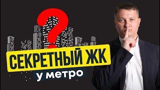 Новостройка в СПБ которую вы могли пропустить | Новостройки Спб