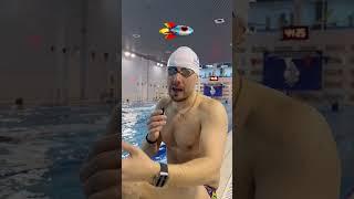 Почему не нужно барабанить ногами про плавании кролем? ⬆️