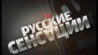 Промоперегон во время профилактики (НТВ, 19.10.2011)