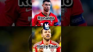 Ronaldo Vs Harry Kane #kane #shorts #cr7 #cristiano #ronaldo #athlete#vs @cristiano @Kane #short