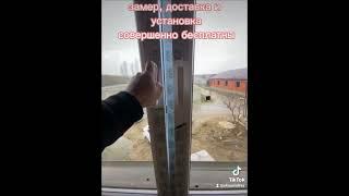 Даже на данном этапе видно какой уютный будет дом ) #окнапвх#дагестан