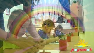 Развитие ребенка в детском центре Родничок