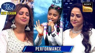 'Tune O Rangeele' पर Ragini की Performance लगी Shreya को 'Lajawab'| Indian Idol S15 | Performance