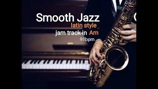 Smooth Jazz backing track in Am latin style extended version