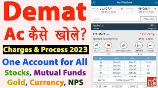 Angel One Account Opening 2023 - demat account kaise khole mobile se | angel one charges