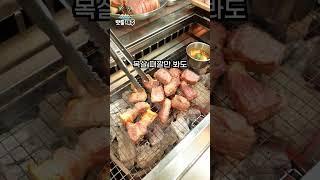 오늘 영상 놓치시면 후회하실 겁니다