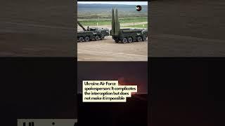Russia's Upgraded Iskander Missiles Difficult For Ukraine's US-Made Patriot Air Defence Systems?