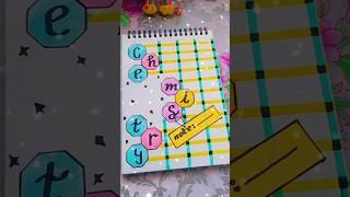 Chemistry Border Design ️/Front Page Design For Chemistry Projects#shorts#shortsvideo #ytshorts