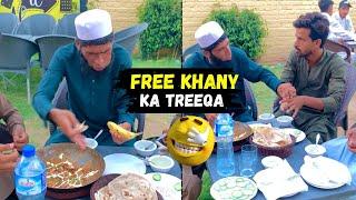 Ek Banana  Se Mutton Haandi Khany Ka Treeqa @Ballazeerreal Funny Video