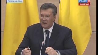 Янукович: Ярош, Парубий, Тягнибок вызывают ужас в Израиле