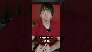 Артроз: Восстановите хрящевую ткань без мифов!  #здоровьесуставов #восстановлениесуставов