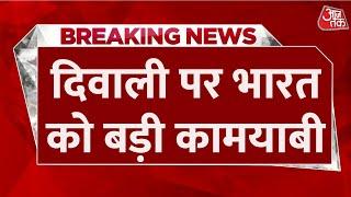 India China News LIVE: दिवाली के मौके पर भारत चीन बॉर्डर पर बनी सहमति | Rajnath Singh