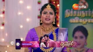 Karthigai Deepam | Ep - 697 | Best Scene | Dec 24 2024 | Zee Tamil