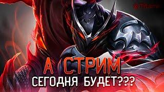 ФАННИ, ЛИНГ, ЛИСУНСИН НА ЭТОМ ВСЕМ Я НЕ ИГРАЮ - Mobile Legends