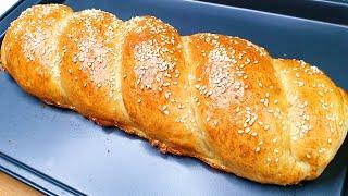 Es ist einfach köstlich. Weißbrot backen. selbstgebackenes Brot. Rezepte von Maria
