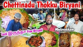 மேடவாக்கத்தில் இரவை பகலாக்கும் SRP Halal Biryani | Thokku biryani Chennai Street Biryani | Idea Mani