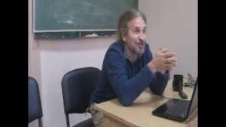От экзистенциального к трансцендентальному в поисках «Себя» Философский клуб Псков ГУ