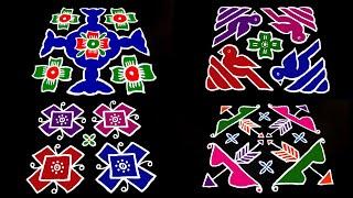 10 dots rangoli | easy flower kolam | pulli kolangal | birds muggulu | easy kolam | simple rangoli