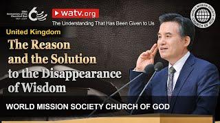 The Understanding That Has Been Given to Us | WMSCOG, Church of God