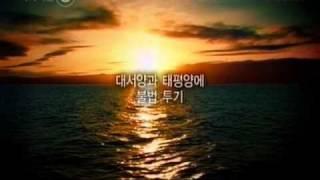 지식채널ⓔ 567  플라스틱 아일랜드