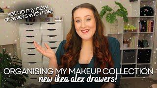 ORGANISE MY MAKEUP COLLECTION WITH ME! Set Up *NEW* Ikea Alex Drawers & Reorganize ALL My Make Up!