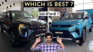 Mahindra XUV 3XO 2024 vs Tata Nexon 2024 | Which Should You Buy ? | Detailed Comparison in Telugu