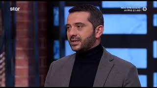 MasterChef: Έξω φρενών ο Κουτσόπουλος με τον Μπόμπαινα: «Δεν είναι όλες οι στιγμές δικές σου»