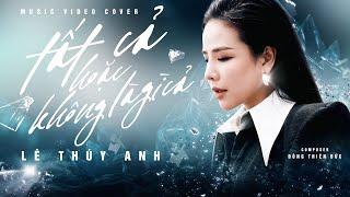 TẤT CẢ HOẶC KHÔNG LÀ GÌ CẢ - CAO THÁI SƠN | LÊ THUÝ ANH | COVER