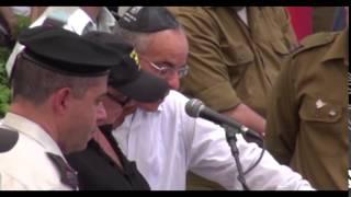 Funeral of IDF Soldier Max Steinberg