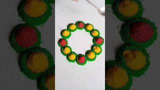 Simple Rangoli | Satisfying Rangoli | Easy Rangoli Tips for festival #rangoli #satisfying #shorts