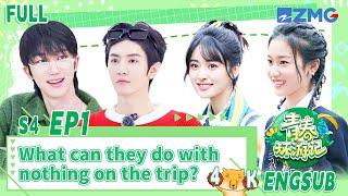 【Youth Periplous S4】What can they do with nothing on the trip?! | FULL | ENGSUB | EP1