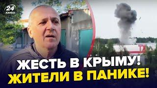 Жесть в КРЫМУ! Кадры ВЗОРВАЛИ СЕТЬ. У Путина НАБРОСИЛИСЬ на ТРАМПА. Дроны ВЛУПИЛИ под МОСКВОЙ