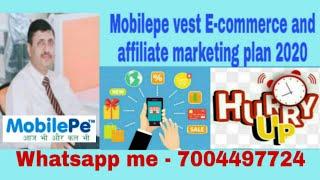 Mobilepe plan by shrikrishna Choudhary