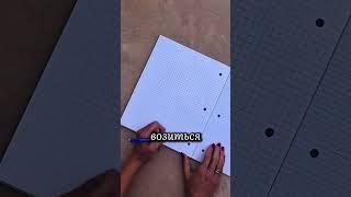 Как сделать высокие грядки под рост, чтобы не болела спина #дача #огород #грядки #рассада #сад
