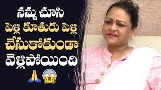 Actress Shakeela Shares An Insult That She Faced | Very Emotional | Manastars