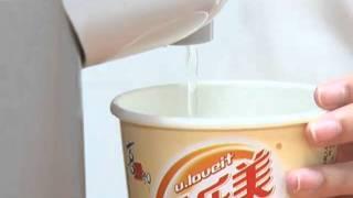 How To DIY Your Own U.LoveIt Bubble Milk Tea !