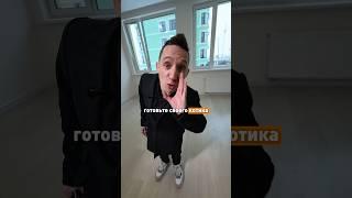 Обзор квартиры в #жккорней  с ремонтом от застройщика  #тюмень #новостройки #недвижимость
