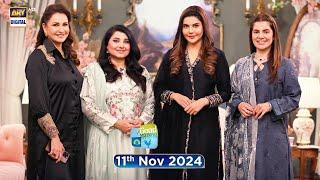 Good Morning Pakistan | Saba Faisal | Javeria Saud | 11 November 2024 | ARY Digital